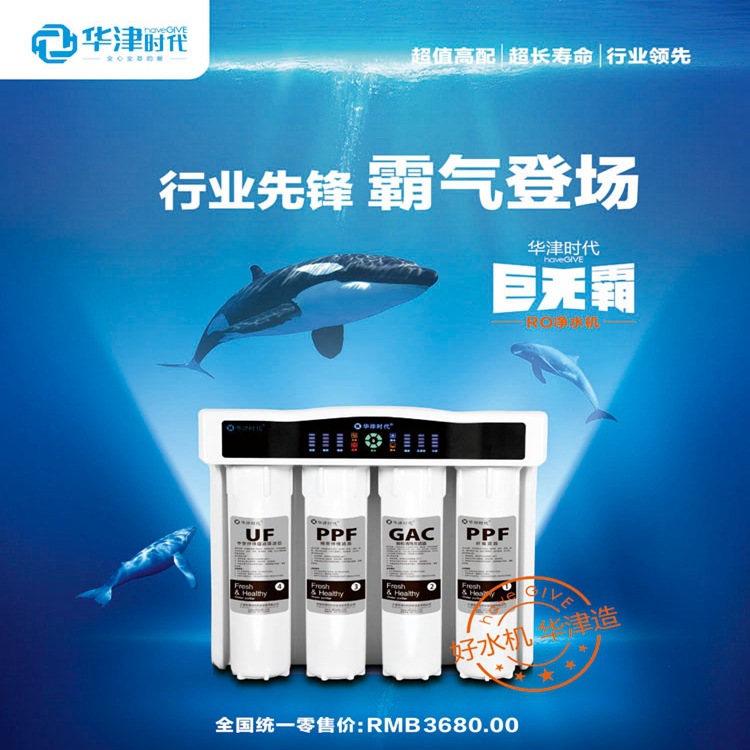 萌妖时代_萌妖时代供应商_萌妖时代批发市场