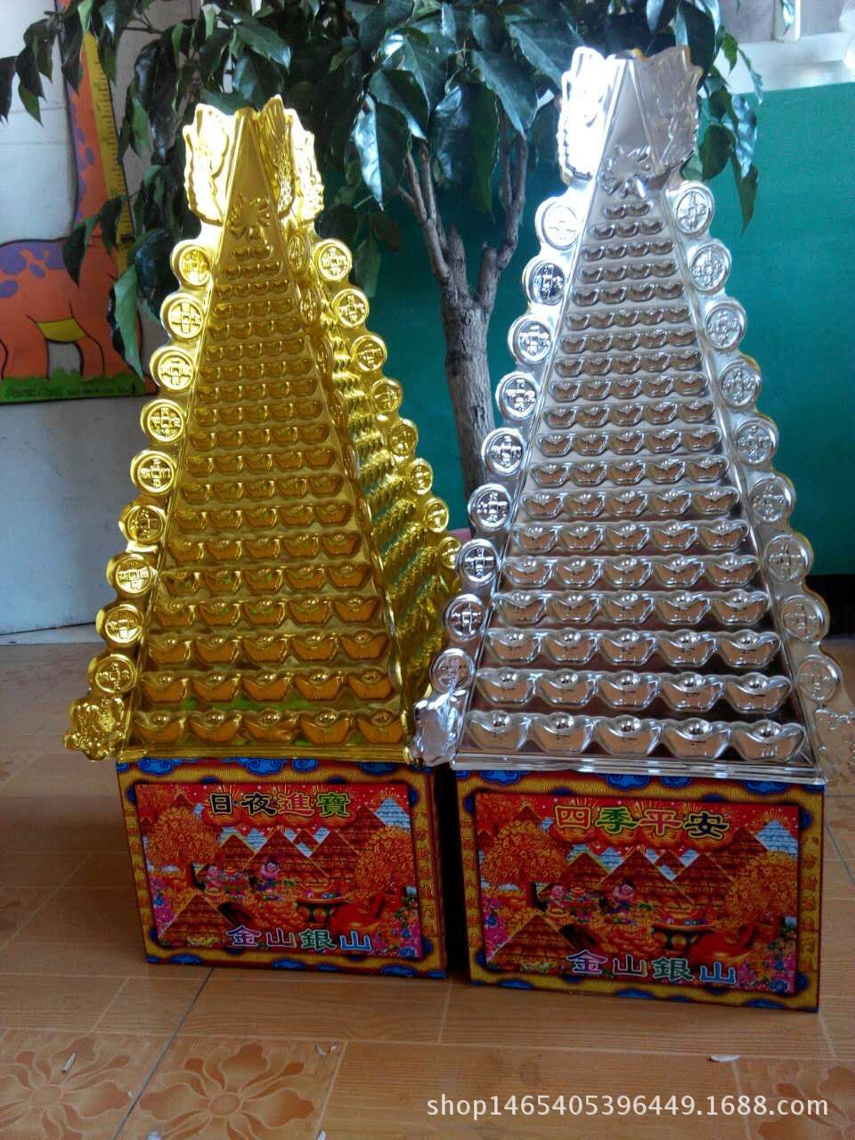 鑫鹏殡葬用品纸扎纸活吸料金银山75公分祭祀纸扎用品低批