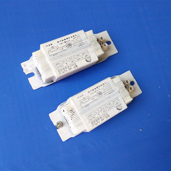 日光灯管镇流器t8荧光灯电感整流器 插拔管专用电感镇流器10~40w