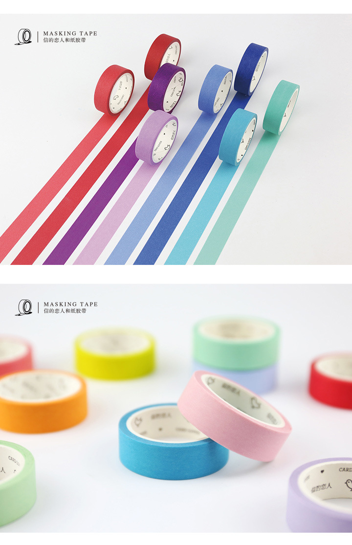 gb01宽 信的恋 和纸胶带 《基础纯色》diy手帐盒装胶带 15mm*7m