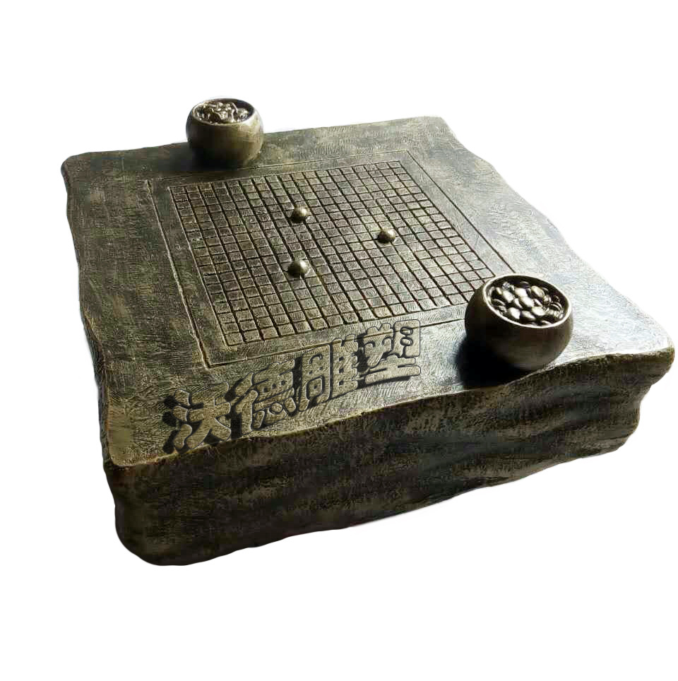 围棋盘雕塑 玻璃钢仿真圆雕 各种艺术造型制作