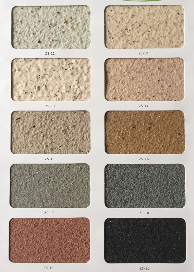 壁恋真石漆 岩片漆 外墙涂料 水包水多彩漆 哑光涂料