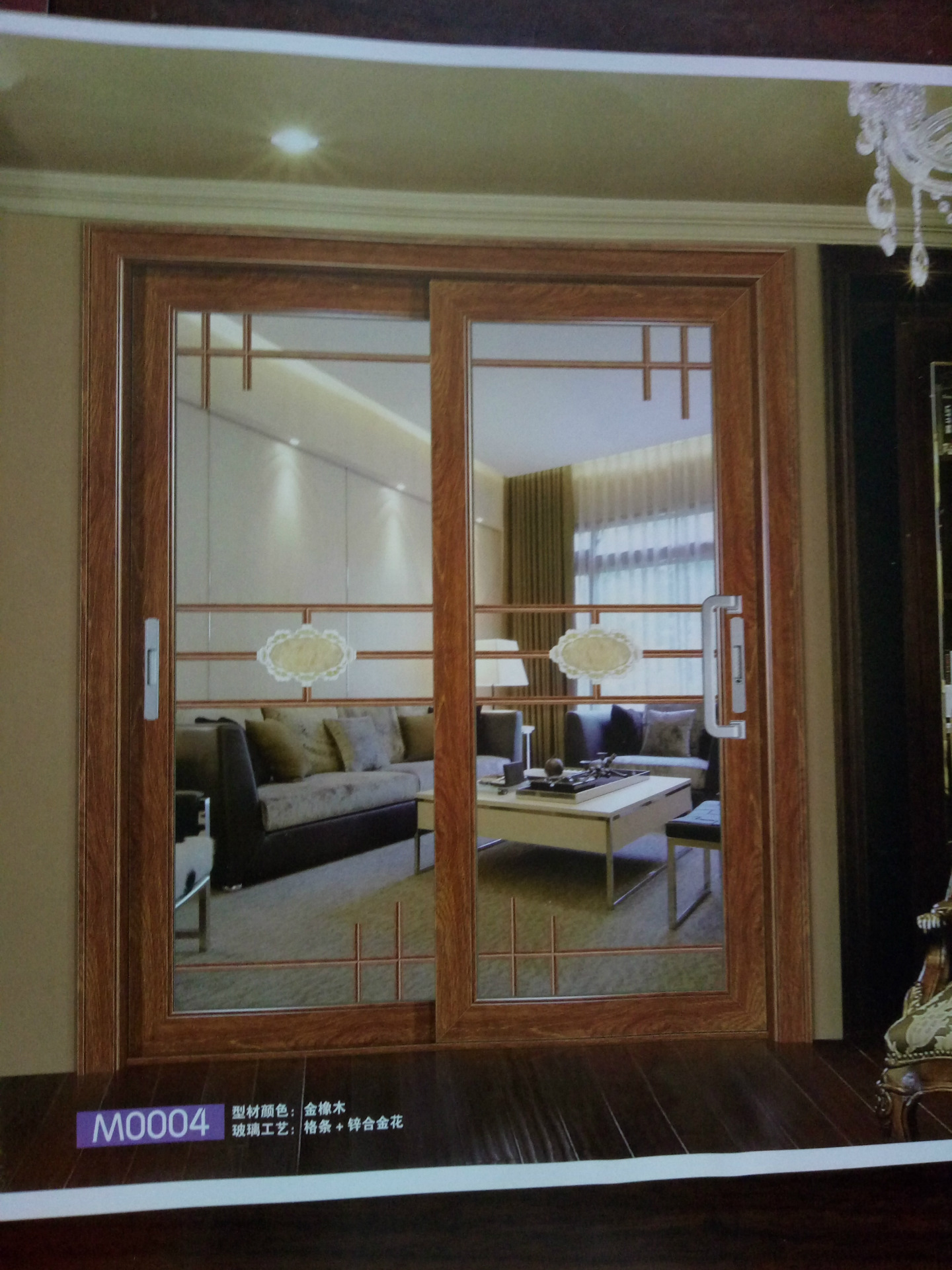 雅美玻璃中空推拉门 房门钛镁合金中空门欢迎来电咨询 可定制