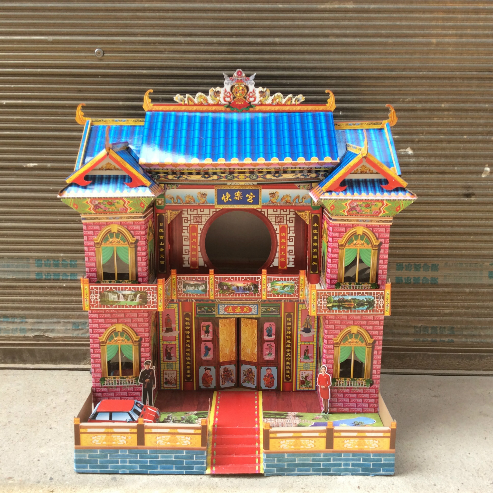 仙乐殡葬纸活低价批发 古典豪宅 豪华小楼房 纸楼房 祭祀丧事用品