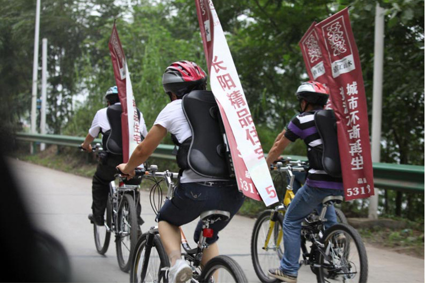 供应宣传旗帜登山旗移动广告旗铝合金伸缩杆背包旗道旗便携式背旗