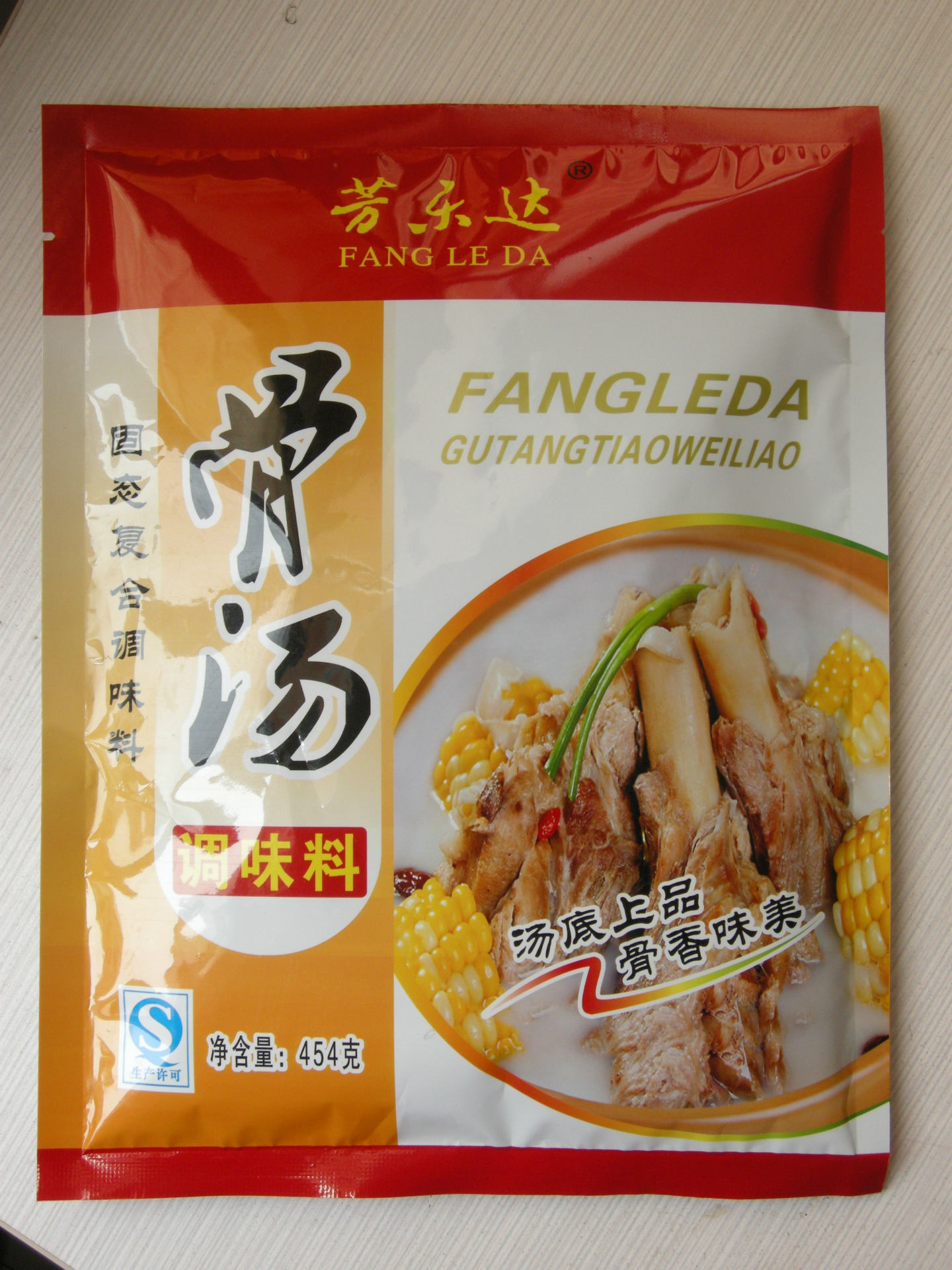 芳乐达骨汤调味料454g汤底 火锅 面汤 麻辣烫 食品加工 小吃调料