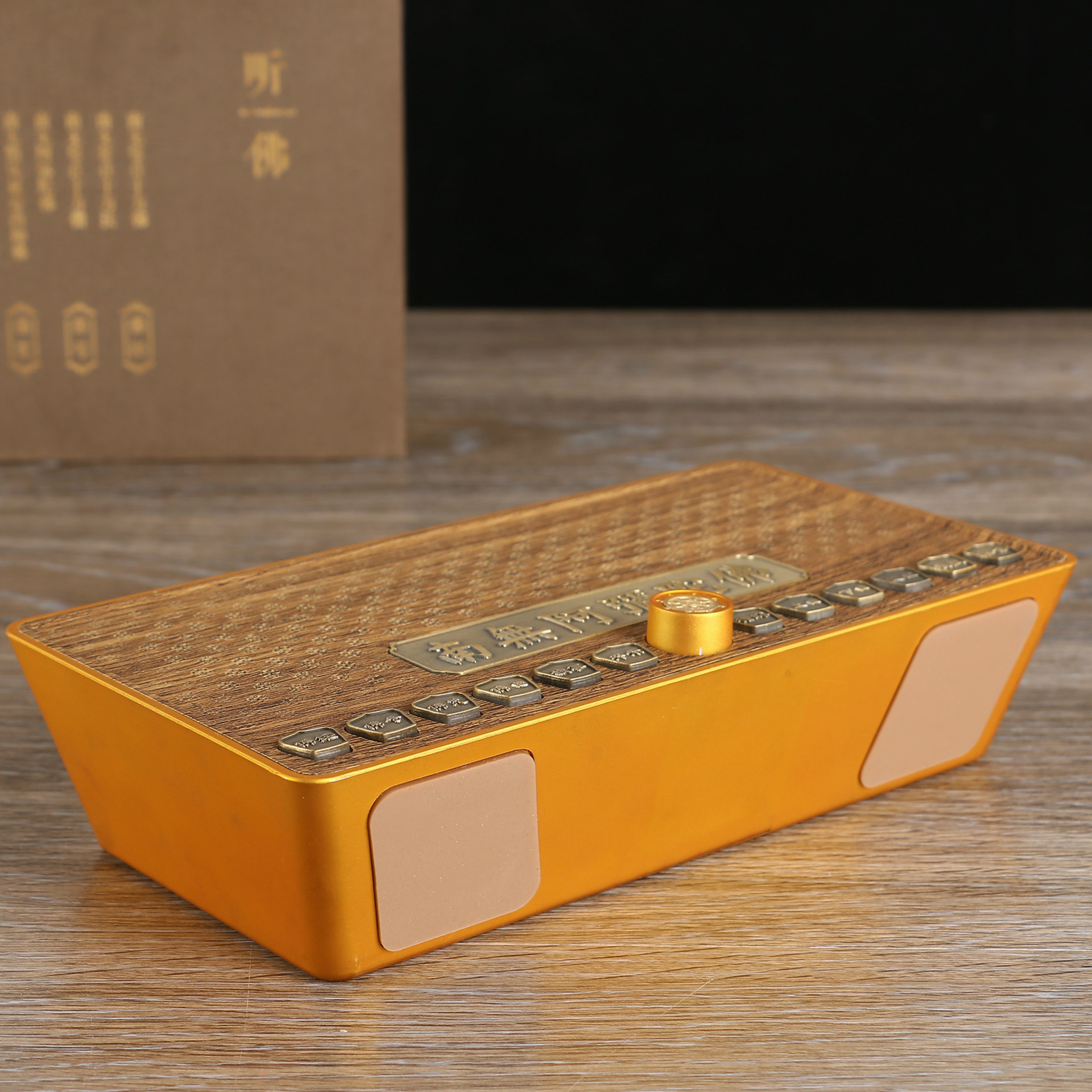 圆通佛具念佛机环绕立体播经机 宜听听佛机 佛经机