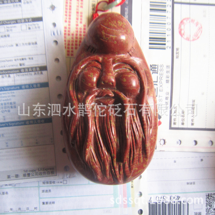 泰山泗滨砭石按摩生肖手把件 纯手工雕刻 厂家直销支持一件代发