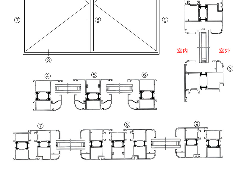 香槟色铝合金窗low-e玻璃隔音防尘防雾