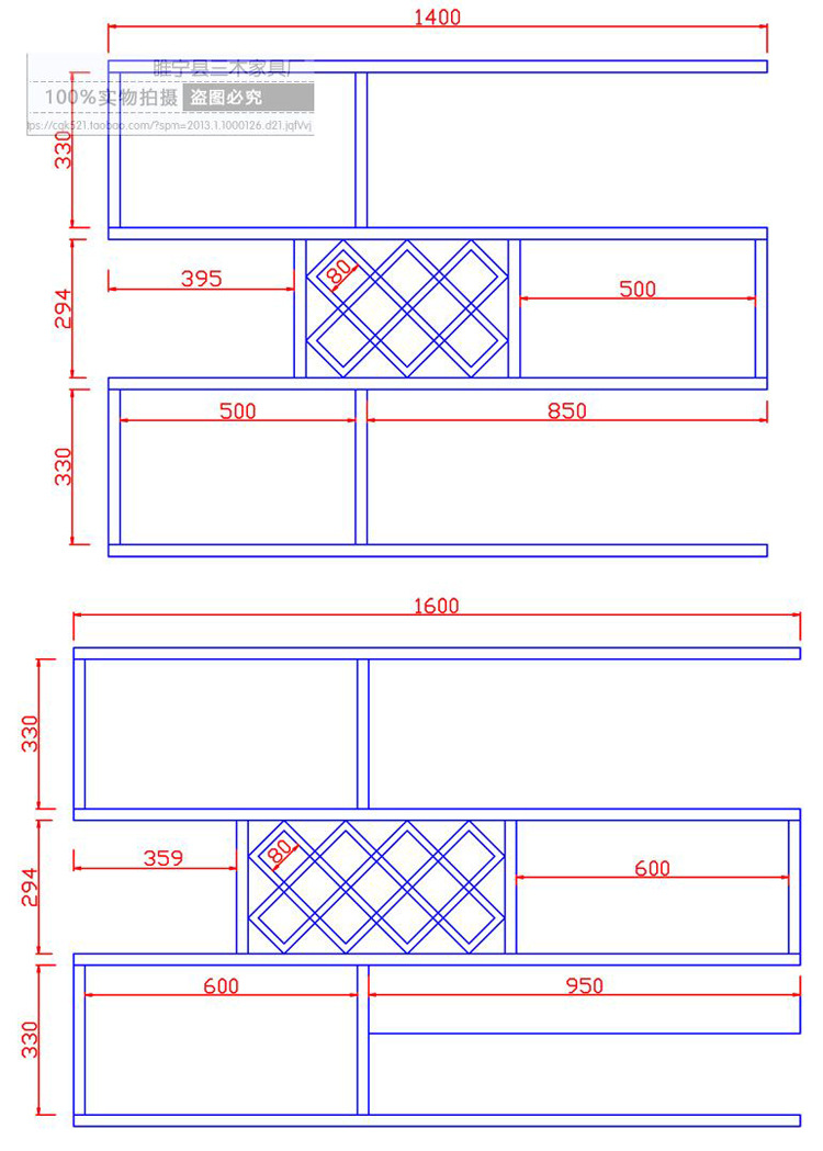 简约现代格子酒柜创意菱形红酒格悬挂置物架 壁挂酒架