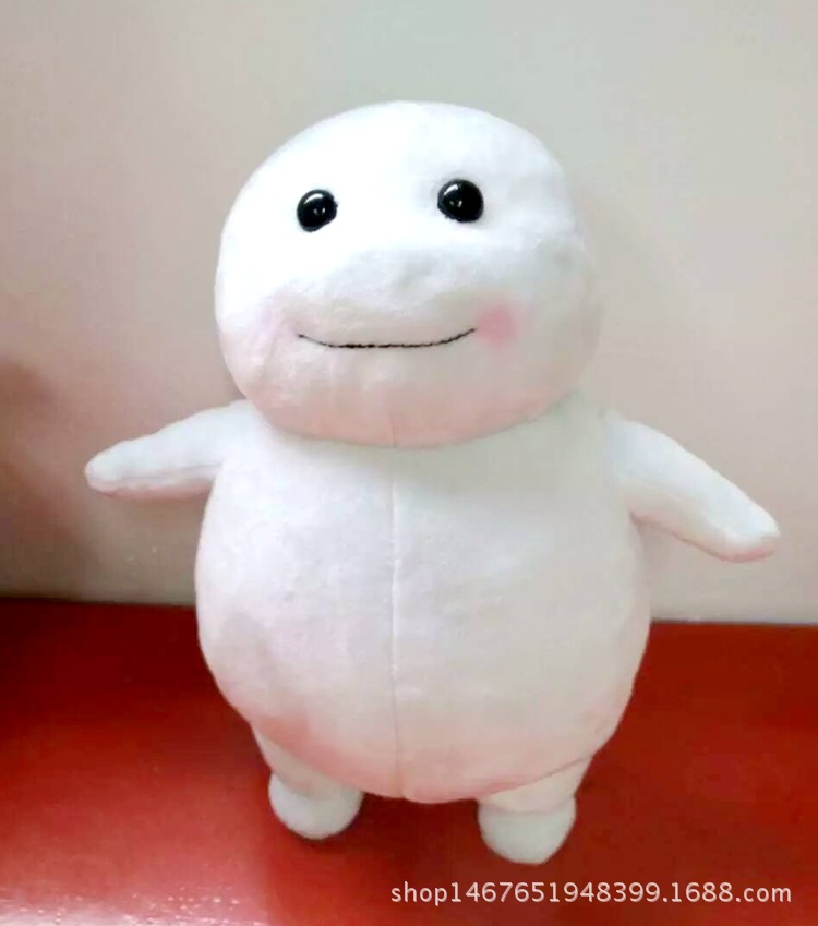 现货韩国火爆 李光洙同款脂肪君公仔脂肪娃娃玩具可爱生日玩偶