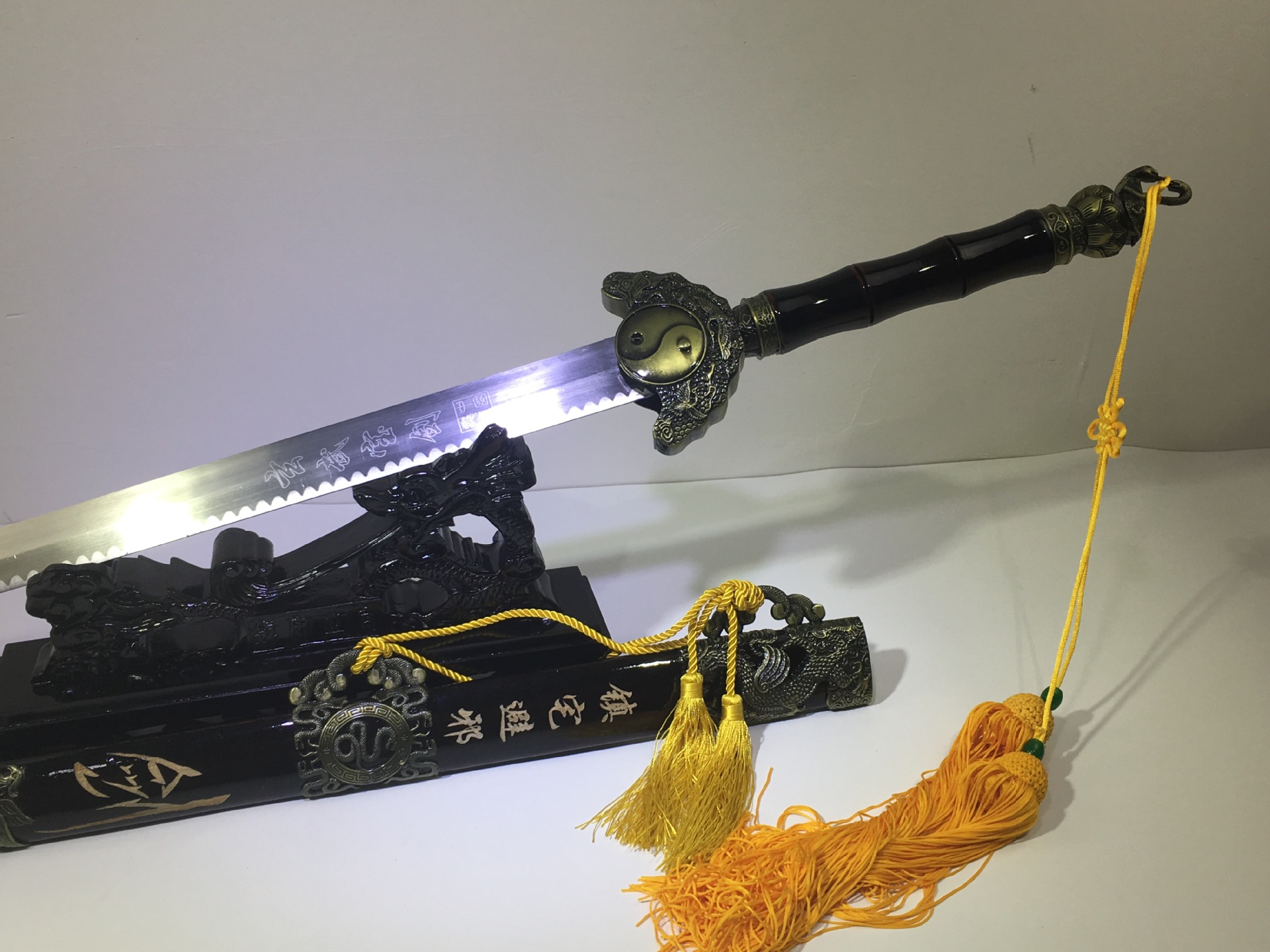 龙泉剑 特价镇宅宝剑收藏装饰剑长剑硬剑太极阴阳玄武剑未开刃