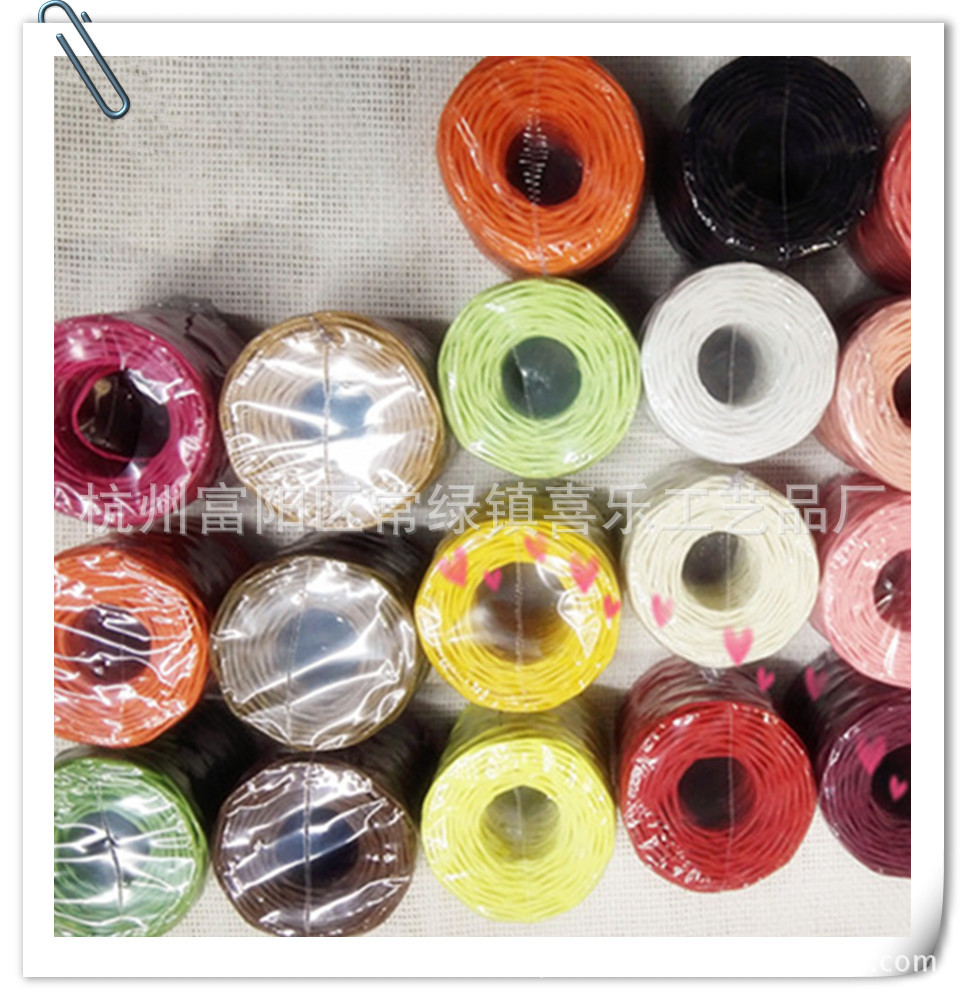 Manufacturers Supply 50 M Colored Iron Wire Paper Rattan DIY Weaving Paper String Material Crafts Making Paper String Pieces