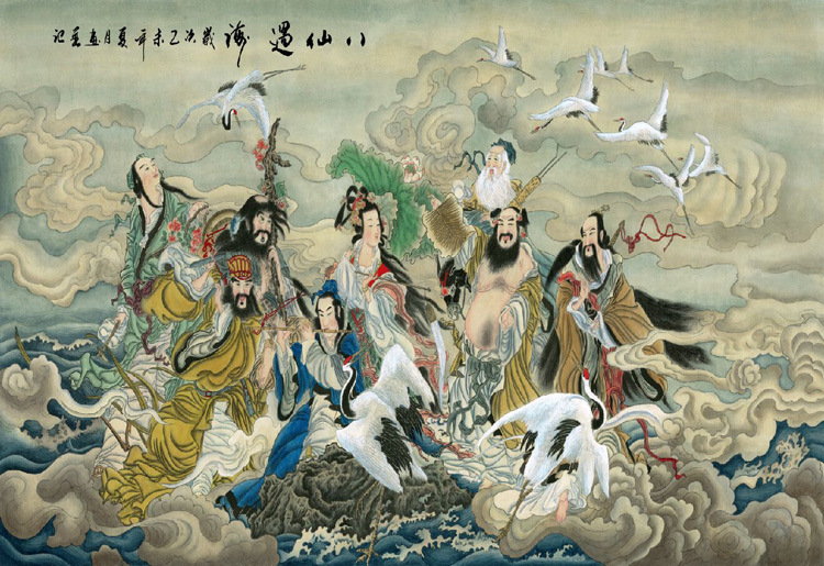 44236国画字画工笔人物画八仙过海横幅客厅装饰画高仿真画芯批发