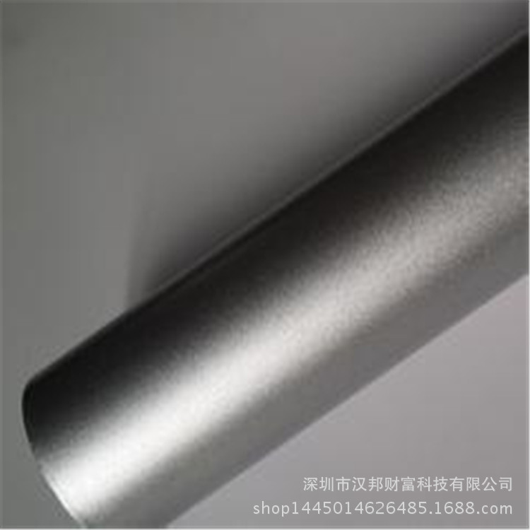 不锈钢表面上防指纹油 银色金属烤漆