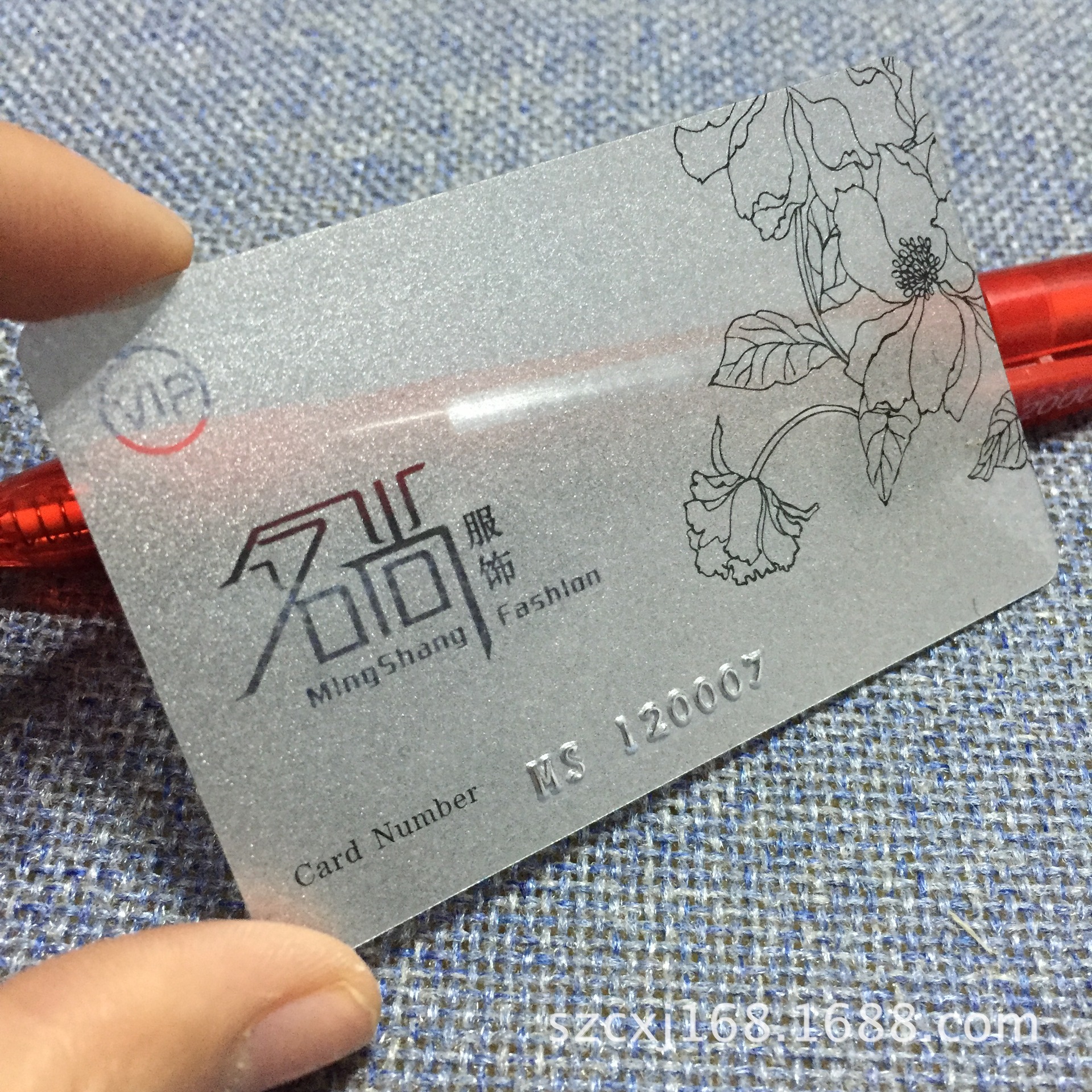 pvc不干胶卡片定制 塑料材质桌贴制作批发厂家 卡片