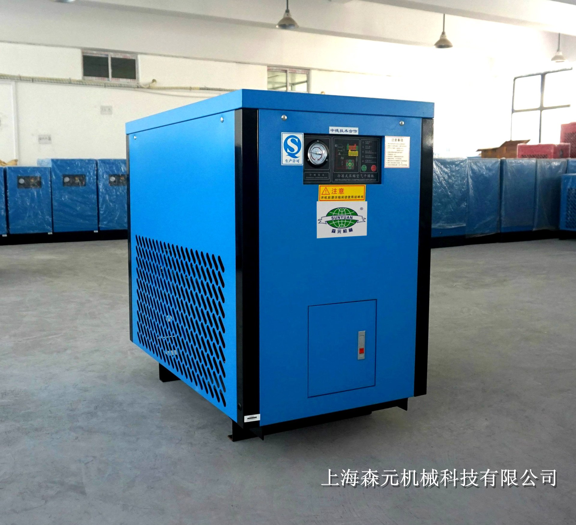 15立方高压冷干机 流量17m3/min 3.0/4.0/6.0mpa