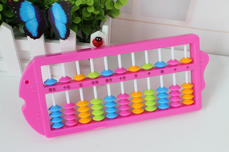 早教玩具儿童学习算盘学生文具学习用品婴幼儿教具批发7345