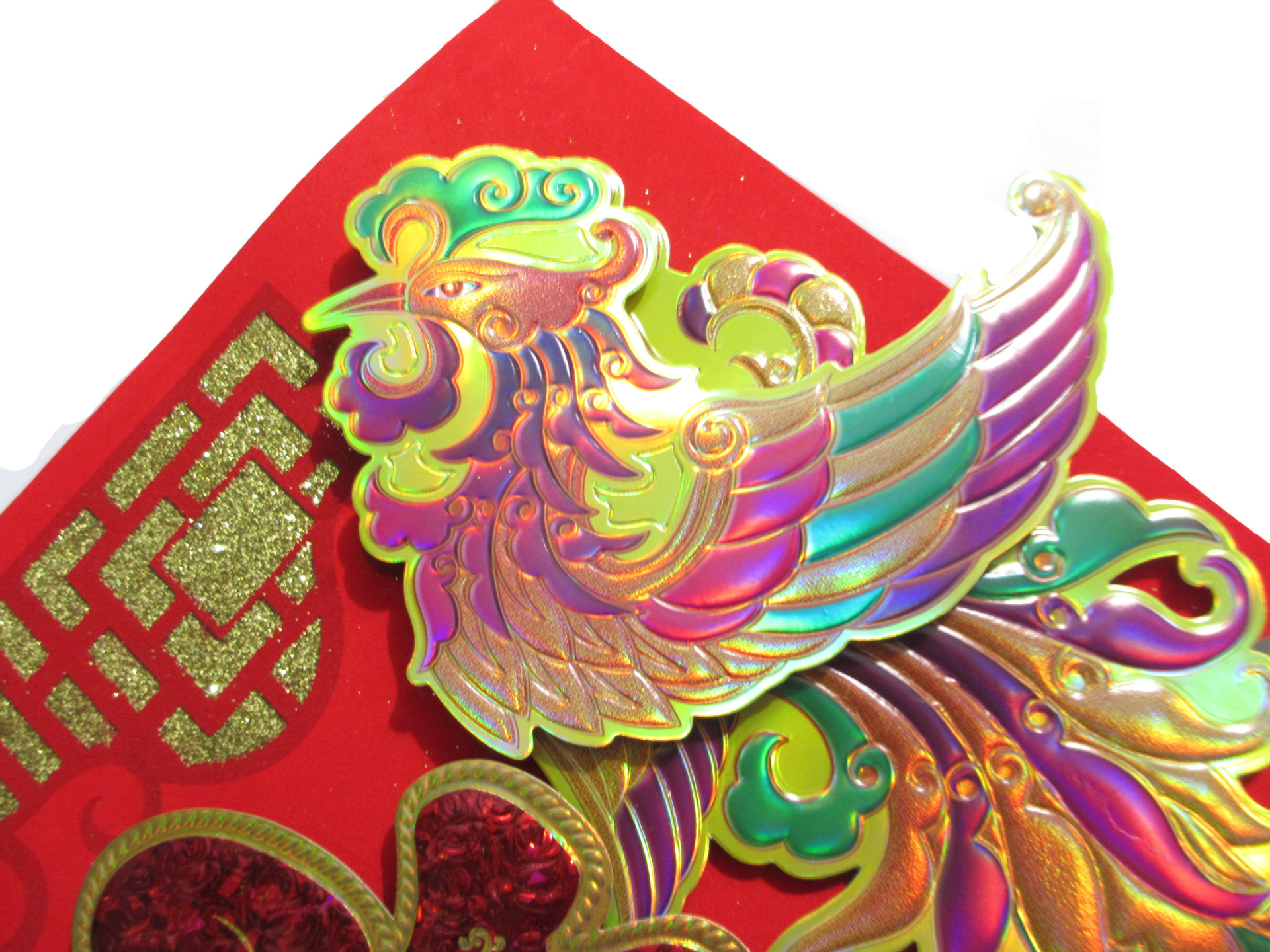 50#2017春节 高档立体烫金福字门贴 立体植绒镂空福字 厂家直销 - 中