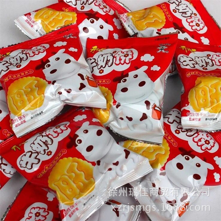 旺旺散装饼干开心牛奶饼干3kg/件 休