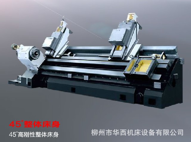 cq850双刀架双主轴整体床身数控车床