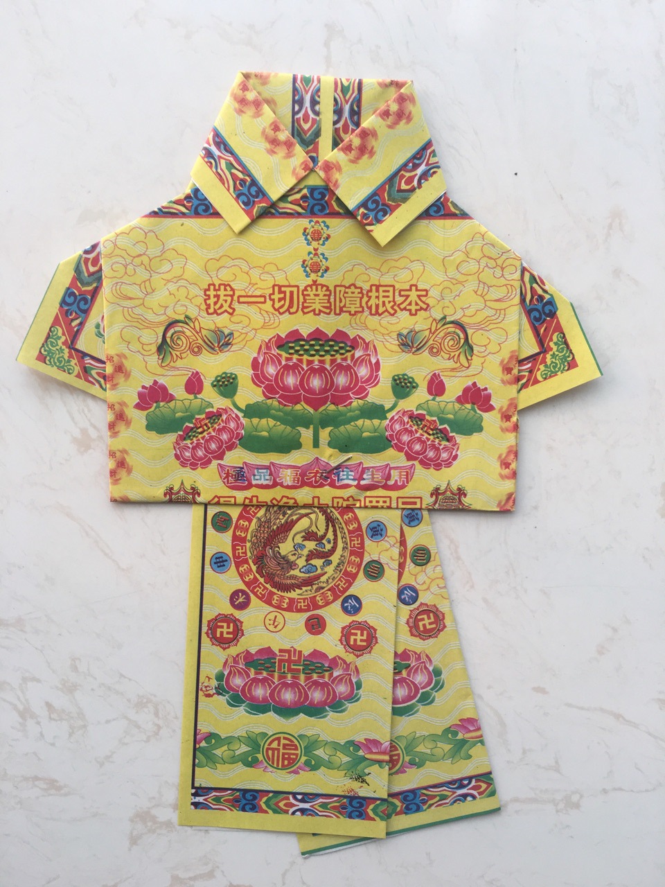 厂家直销 佛教用品 七彩往生福衣 七彩往生衣 祭祀用品寒衣有鞋帽