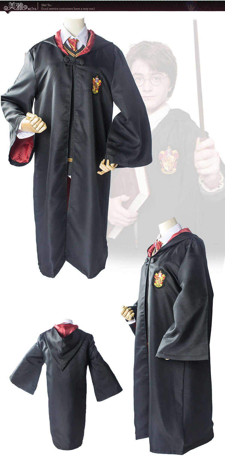 哈利波特服装harry全套potter cosplay魔法袍 斗篷披风成人礼衣服