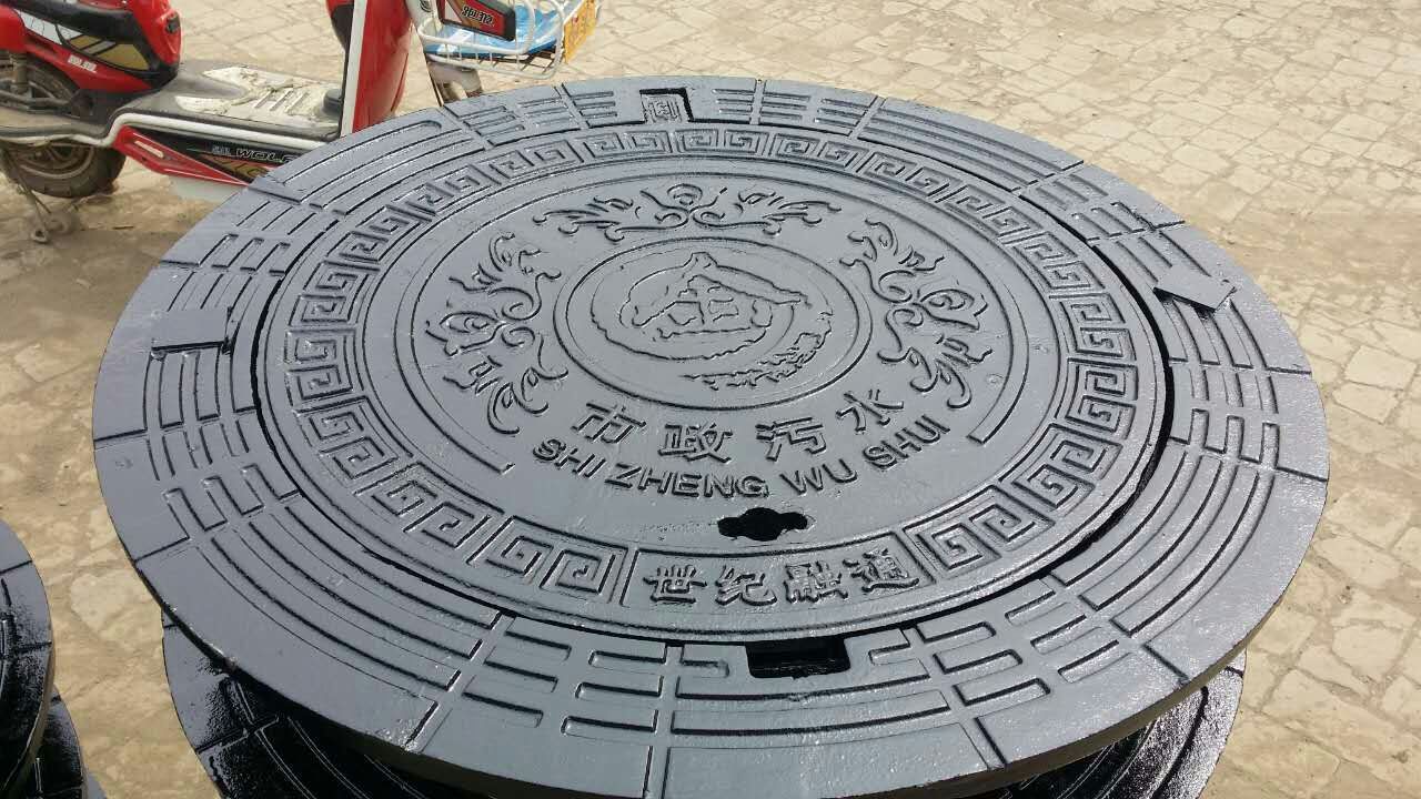 重型球墨铸铁井盖 道路雨水井盖 防沉降通信水沟盖板井盖批发