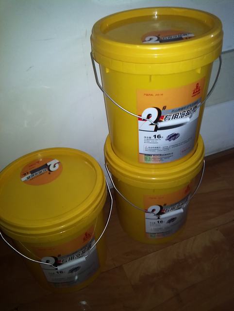 开山螺杆空压机油 开山8号空压机油