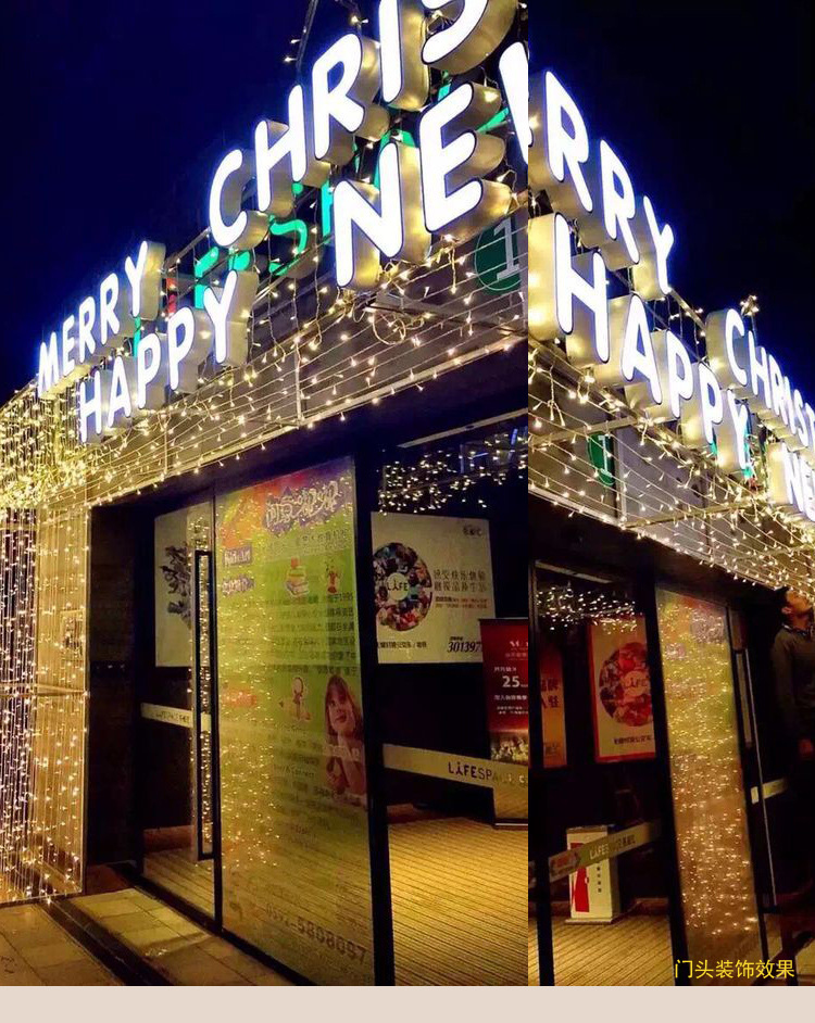 led彩灯闪灯串灯100米30米婚庆节日圣诞树灯装饰灯满天星灯星星灯