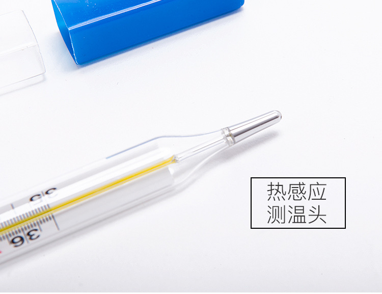 大量现货 医用大刻度玻璃温度计 腋下成人儿童体温测试口腔温度计