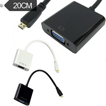 micro mini HDMI转VGA线高清转换器to VGA连接线头带音频（黑白色