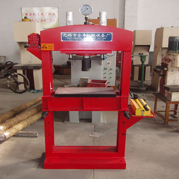 供应合丰牌手动压床厂家量身定做凸显企业品牌效应
