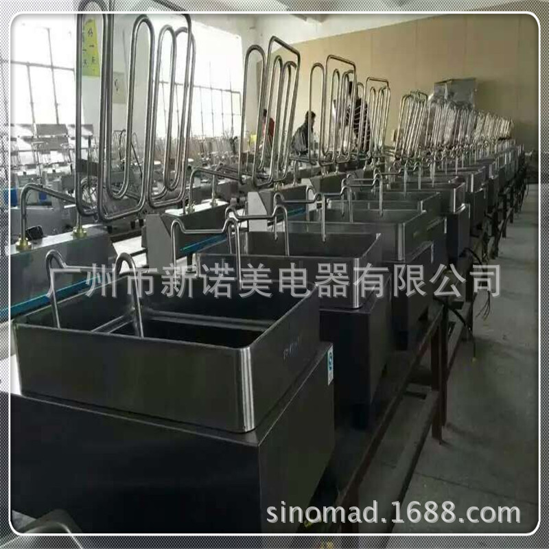 FRYKING电炸炉  台式单缸商用油炸锅   美式炸炉 炸鸡薯条机