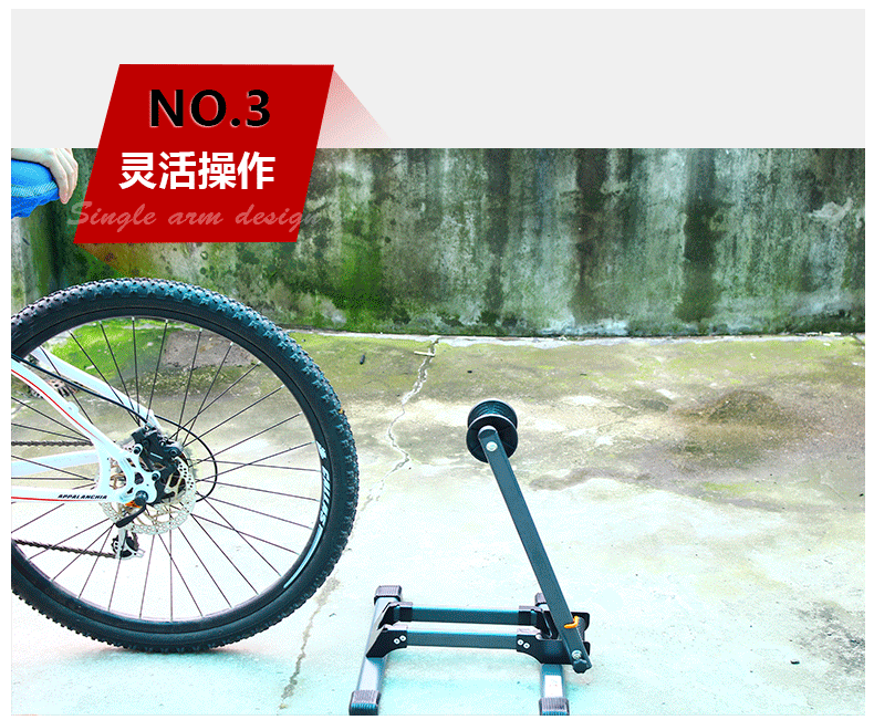 自行车装备配件 山地车脚撑 中支架边撑停