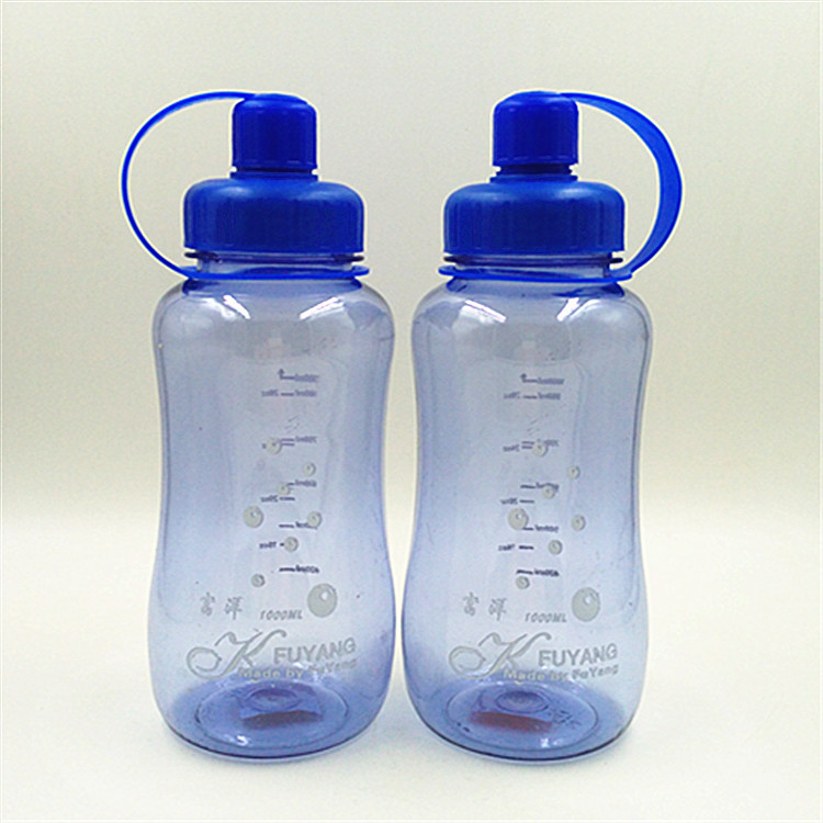 富洋 光瓶定制广告水杯子太空杯加油站赠品礼品学生口杯一件代发