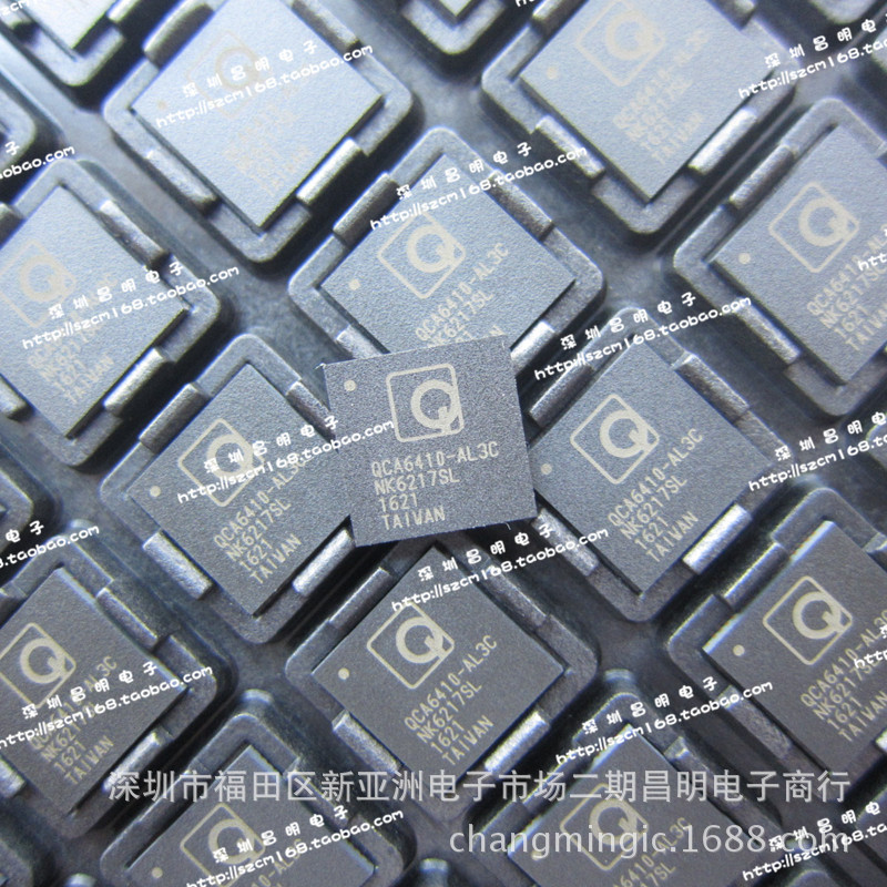 电力猫芯片_电力线 芯片_电力猫 芯片