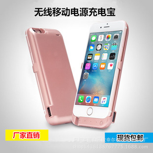 背夹移动电源批发_苹果背夹移动电源_背夹式移动电源好不好