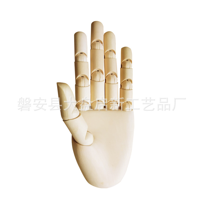 厂家直销可活动荷木木手木人模型 男木手掌 素描模型木手掌