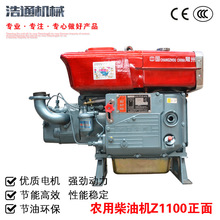 常州浩通机械有限公司