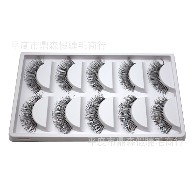 False Eyelashes Factory Wholesale A21 White Frosted Five Pairs White Thread Stem False Eyelashes Large Quantity Packaging Logo