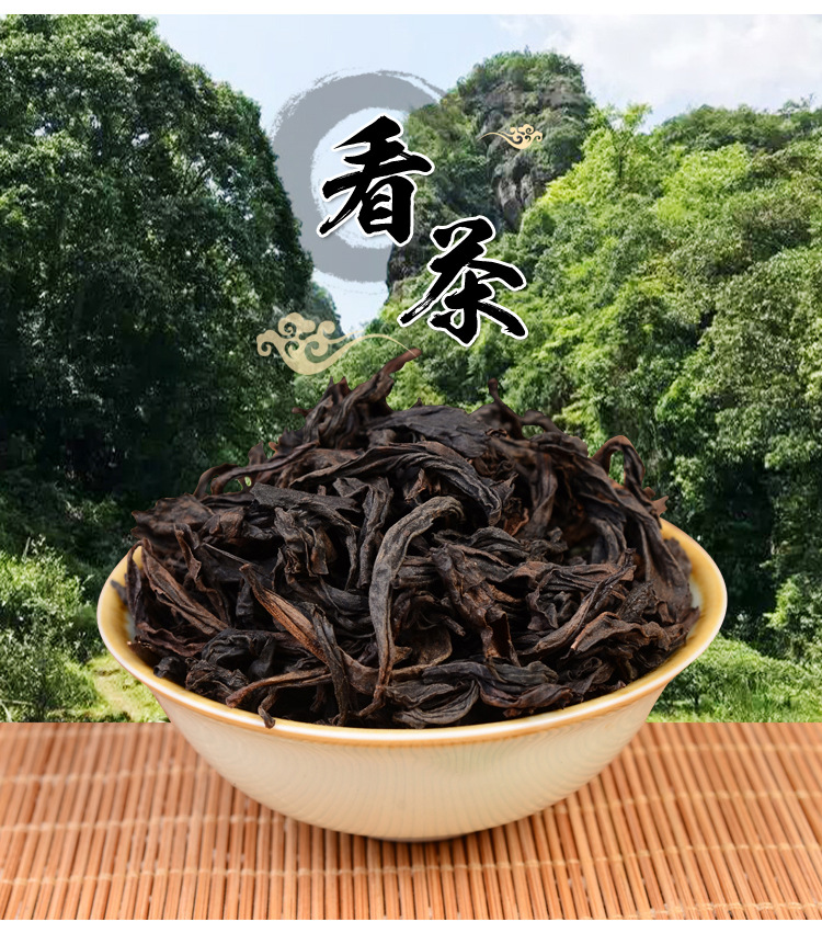 武夷岩茶石乳浓香型石乳散装批发闽北乌龙厂家货源大量销售批发