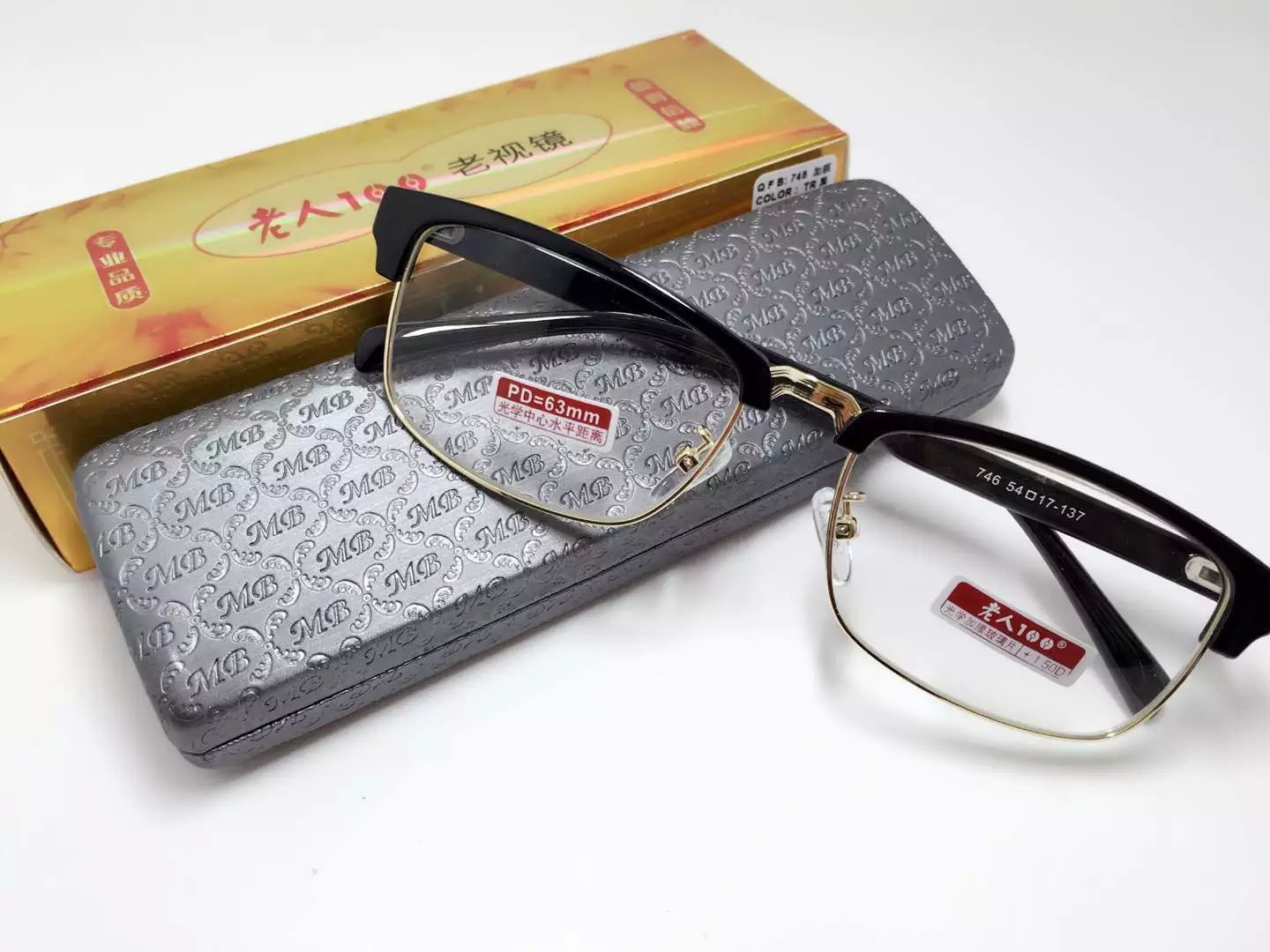 【老人100】老花眼镜 时尚款眉毛框架 玻璃加膜 tr90镜腿