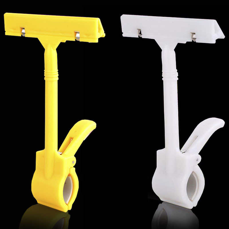 海报夹大管双头夹子kt板标签pop货架广告夹大拇指夹子