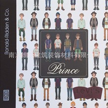 批发国产路晨李维斯卡通纯纸壁纸墙纸王子LEVI`S KIDS Ⅰ Prince