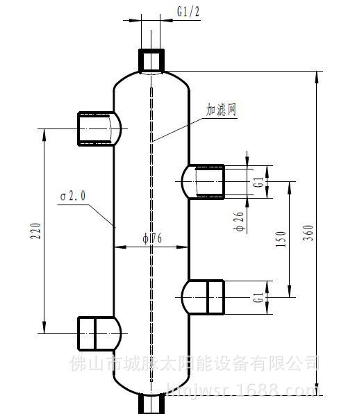 零售批发 单系统地面供暖混水罐(去藕罐) 不锈钢直径76 的