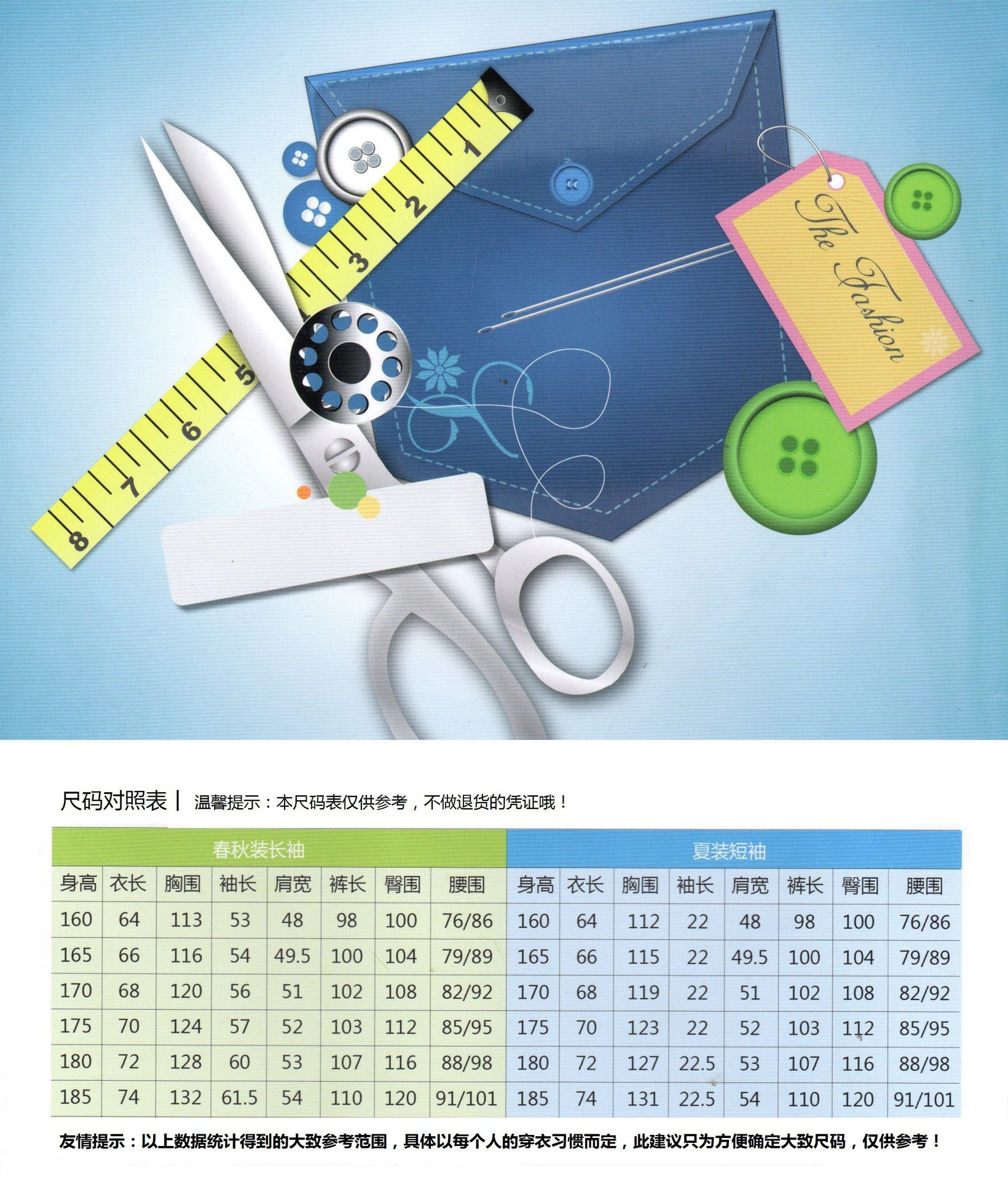 秋冬长袖劳保工作服套装车间厂服装修服工厂直销汽修工装定制