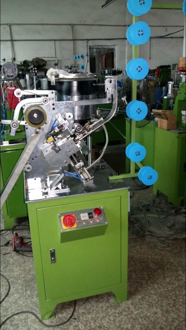 厂家直销全自动拉链穿头机 贴胶机 工字码机 拉链设备