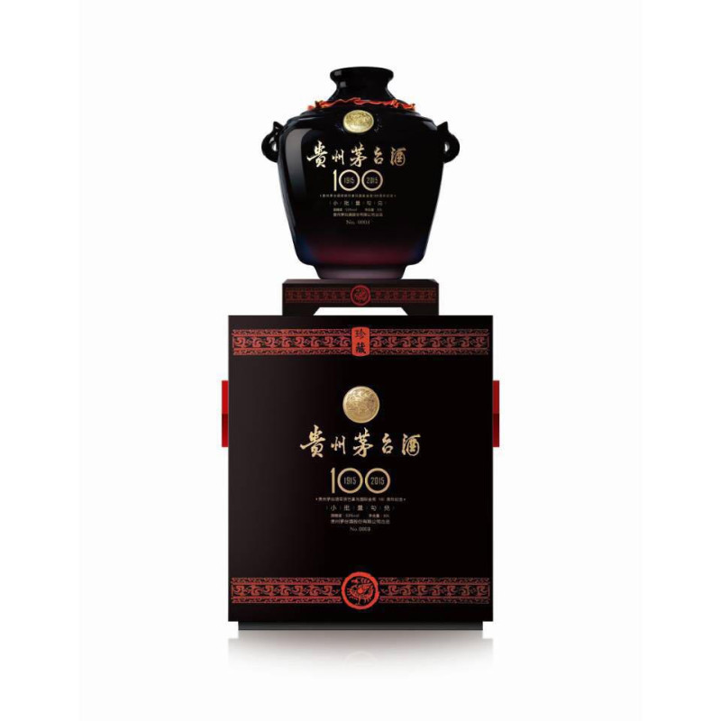 贵州茅台酒 53度茅台封坛酒30l 小批