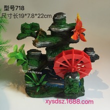 水族箱鱼缸造景/仿真树脂假山鱼缸摆件装饰品/树脂工艺品厂家直销